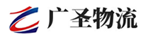泉州到中站区物流公司